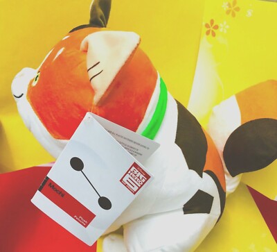 Disney Mochi Cat Plush Doll Big Hero Baymax Kitty Cat Stuffed