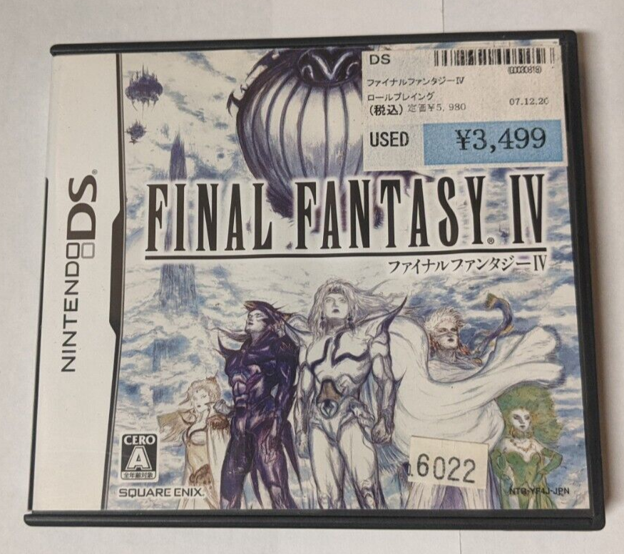 Final Fantasy IV [Nintendo DS - NTR-YF4J-JPN] Japanese | eBay