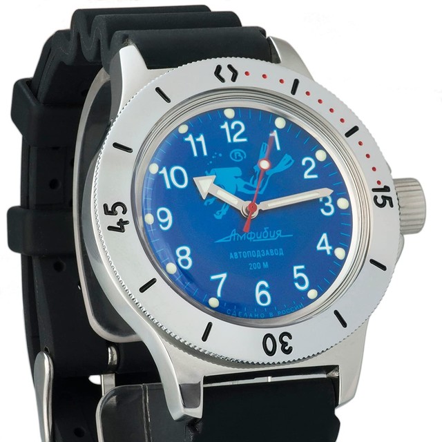 vostok amphibia 120656