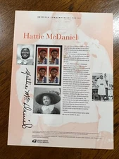 USPS Mint Commemorative Stamp Panel #756, 39₵ 2006 - Hattie McDaniel (#3996)