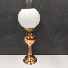 Antique Edwardian Style Brass Oil Lamp with Glass Globe and Chimney