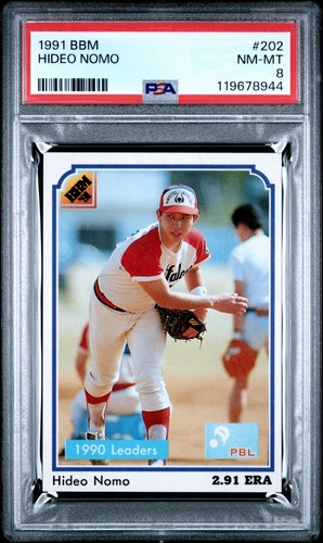 Hideo Nomo #202 1991 BBM card