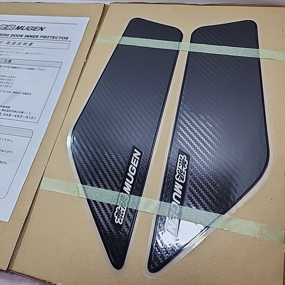 MUGEN Door Inner Protector For CIVIC Type-R FK8 FK7 83510-XNCF-K0S0 JDM Foto 2 de 4