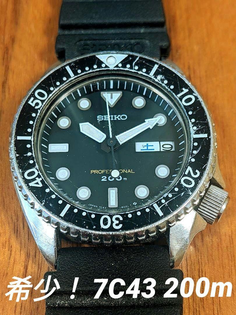 SEIKO 200m クォーツダイバーズウォッチ7C43- 6010 電池新品 Seiko 7C43-6010 Diver Watch 200m Professional Small Size Used | eBay