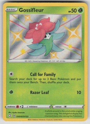 Gossifleur SV010/SV122 Shiny Rare Shining Fates Shiny Vault Pokemon Holo NM