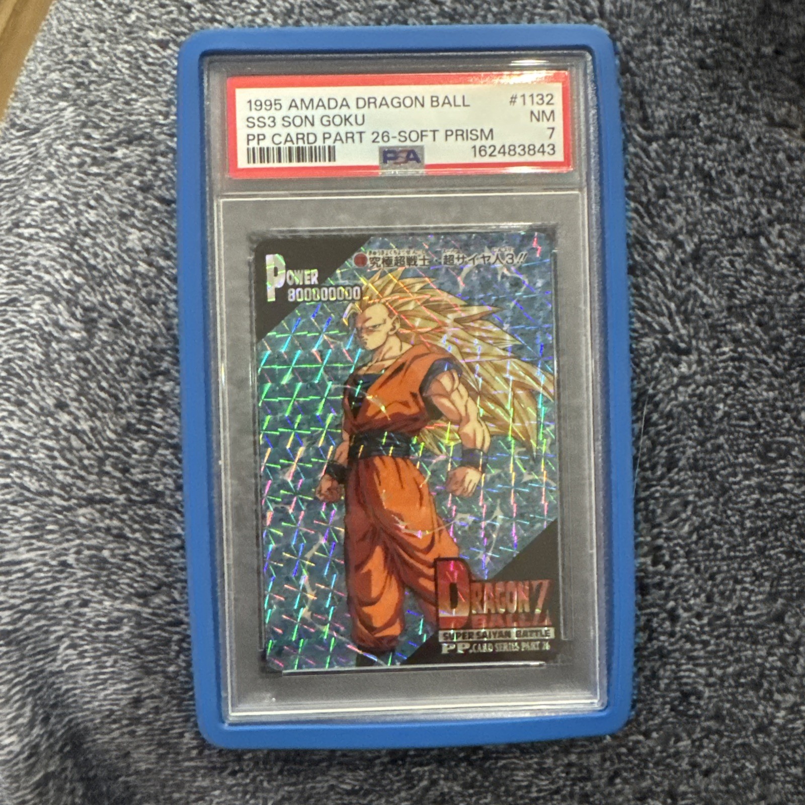Dragon Ball Z PP 1995 Amada Part 26 Goku SS3 Soft Prism 🔥 POP 1 🔥 RARE🔥 PSA 7 view 2