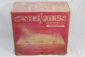 Sega Saturn White Console HST-3220 w/ Box Controller Matching Serial Tested