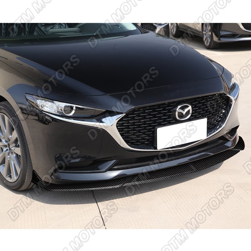 For 2019-2026 Mazda 3 Mazda3 Real Carbon Fiber Front Bumper Body