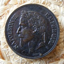 Vintage Napolean III Replica 1870 Five Franc Coin with Hidden Lighter from Japan