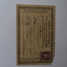 Carte postale France avant 1900