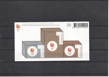 NETHERLANDS 2016 OLYMPIC MNH - 11909