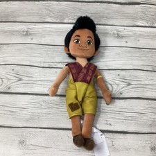 Disney Store Raya and the Last Dragon Boun Stuffed Animal 13  Plush Doll Toy
