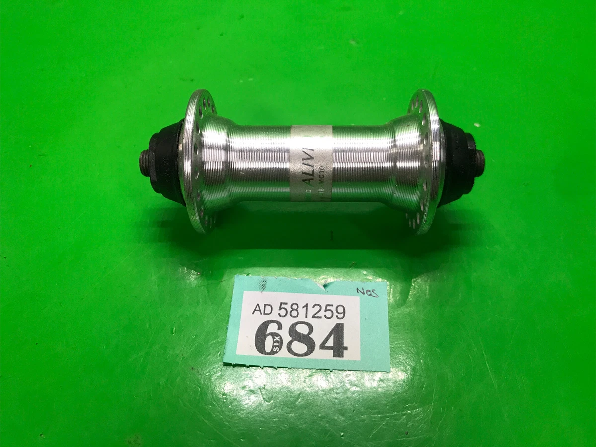 shimano alivio hubs price
