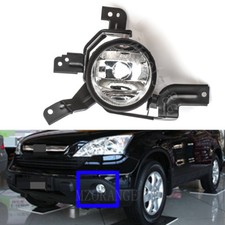Left Side Front Bumper Fog Driving Light Lamp FOR Honda CRV CR-V 2007 2008 2009