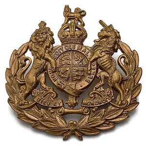 Regimental Corporal Major (Household Cavalry) Arm Sleeve Insignia Badge Original