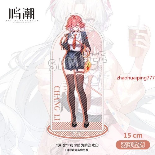 Wuthering Waves Cosplay Acrylic Figure Stand Display Model BL Desk Decor Toys - 第 9/40 張圖片