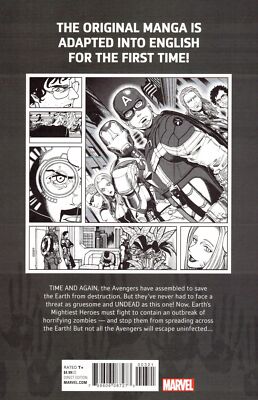 英語版マーベルコミック Zombies Assemble #3 1:25 Greg Land Avengers Variant Marvel 2017