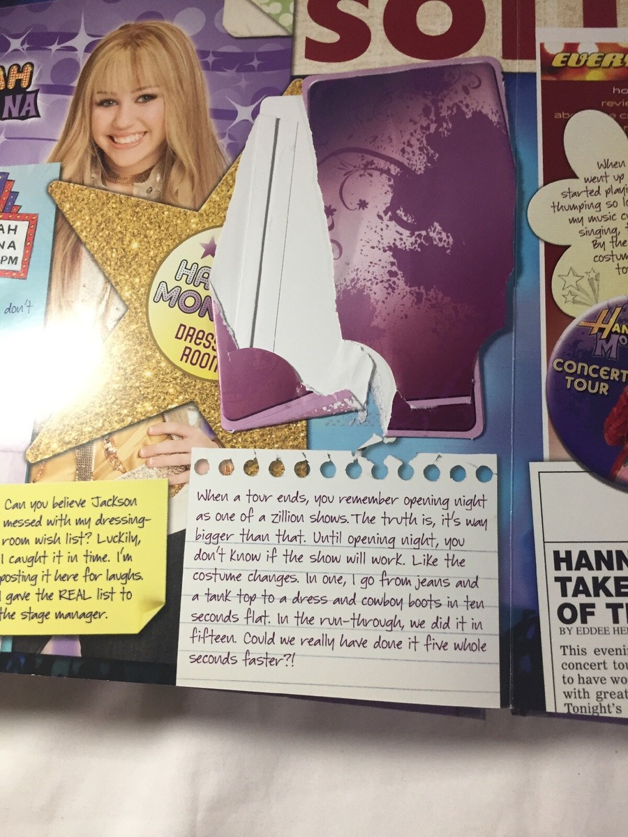 Disney ~ Hannah Montana: Backstage Pass King, M. C. 9781423110620