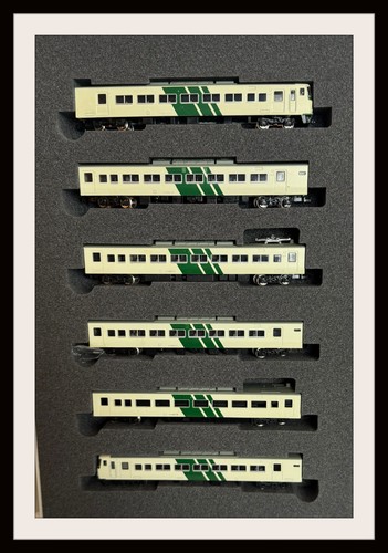Tomix J.R. EC LTD. Express N Scale N.O.S. - 第 1/4 張圖片