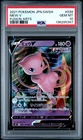 2021 POKEMON JPN SWORD & SHIELD FUSION ARTS #039 MEW V PSA 10