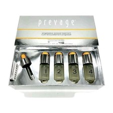 Elizabeth Arden Prevage Progressive Renewal Treatment, 187 Retail SOLD OUT