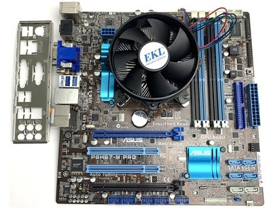 ASUS P8H67-M PRO Rev 3.0 DDR3 mATX LGA1155 Motherboard incl. Heatsink/Bracket
