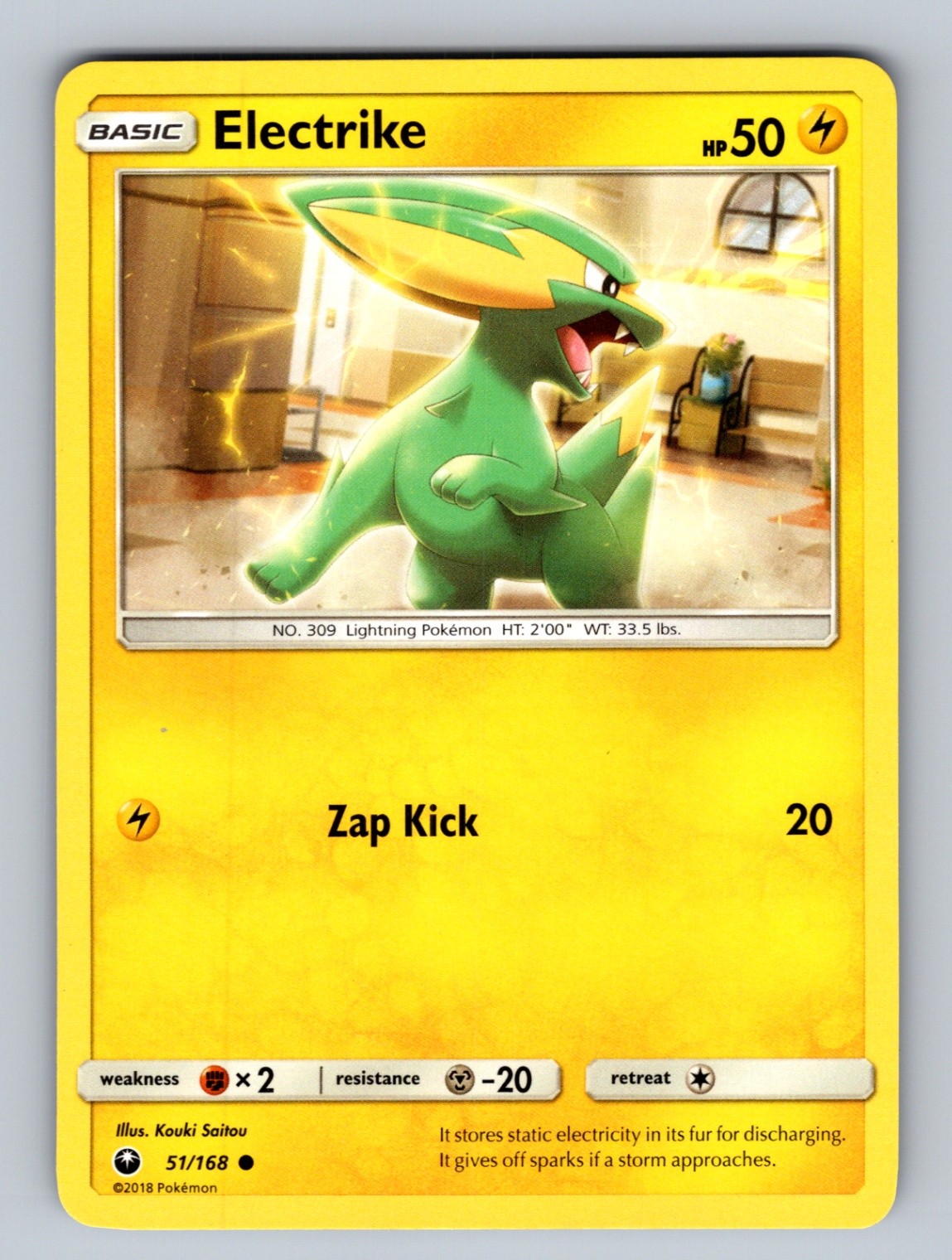 Electrike 51/168 Common SM - Celestial Storm NM Pokemon TCG