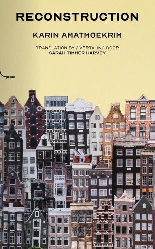 Реконструкция Карин Аматмоекрим (Taschenbuch) ВЕРЗЕТ