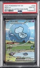 2024 POKEMON PAF EN-PALDEAN FATES SPECIAL ILLUSTRATION RARE #232 MEW EX PSA 10