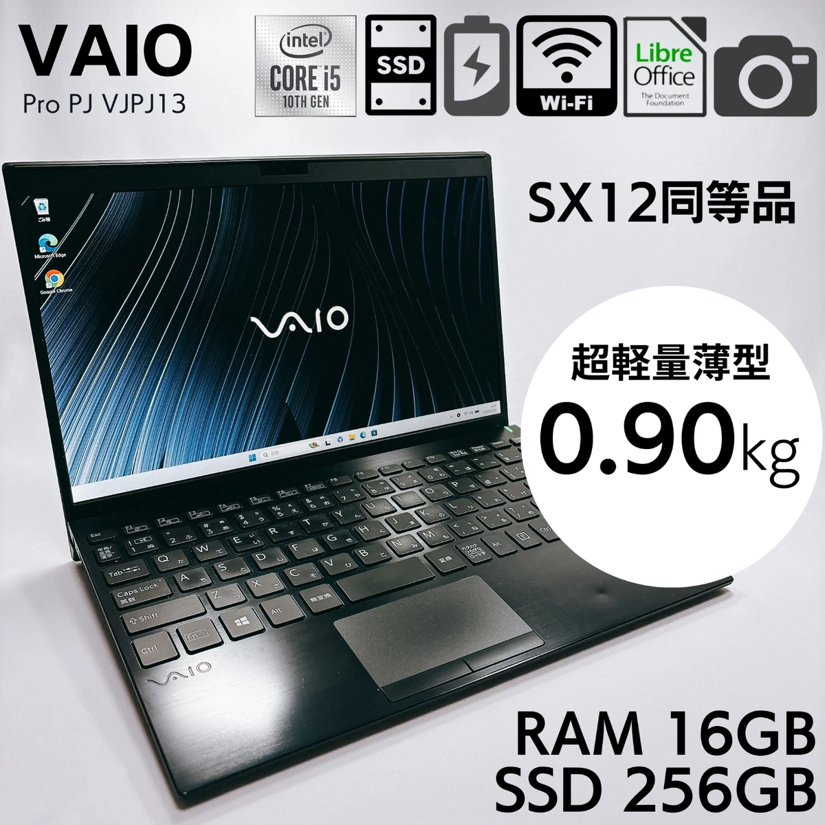 Sony Vaio Laptop Intel Core I5 for sale | eBay UK