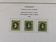 Hungary 1954 Used Parcel Post Stamps