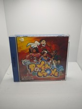 Sega Dreamcast: Power Stone