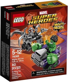 Lego Mighty Micros Full Set 1 + Set 2 # 76061 to # 76073 (Sealed BRAND NEW) VHTF