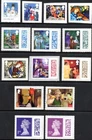 SELECTION OF RECENT FORGERIES (14), MNH
