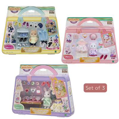 Sylvanian Families City Fashion Coordination Set of 3 Calico