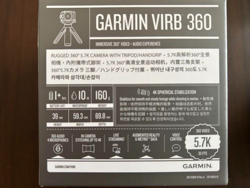GARMIN Action Camera VIRB 360 Black up to 5.7K compatible 360 shooting Used - Picture 6 of 7