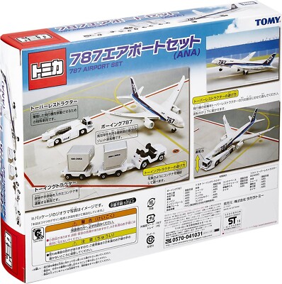 Takara Tomy Tomica Boeing 787 Airport Set ANA Airplanes Toy NEW | eBay
