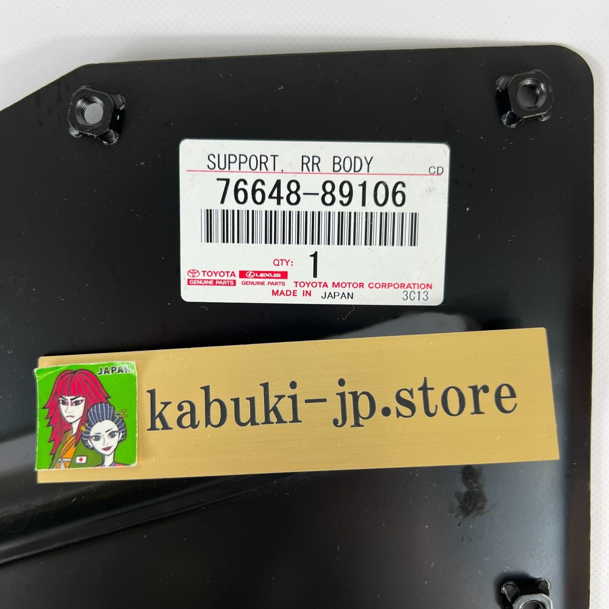 ほー TOYOTA Genuine 76648-89106 76647-89106 Pickup Support Rear