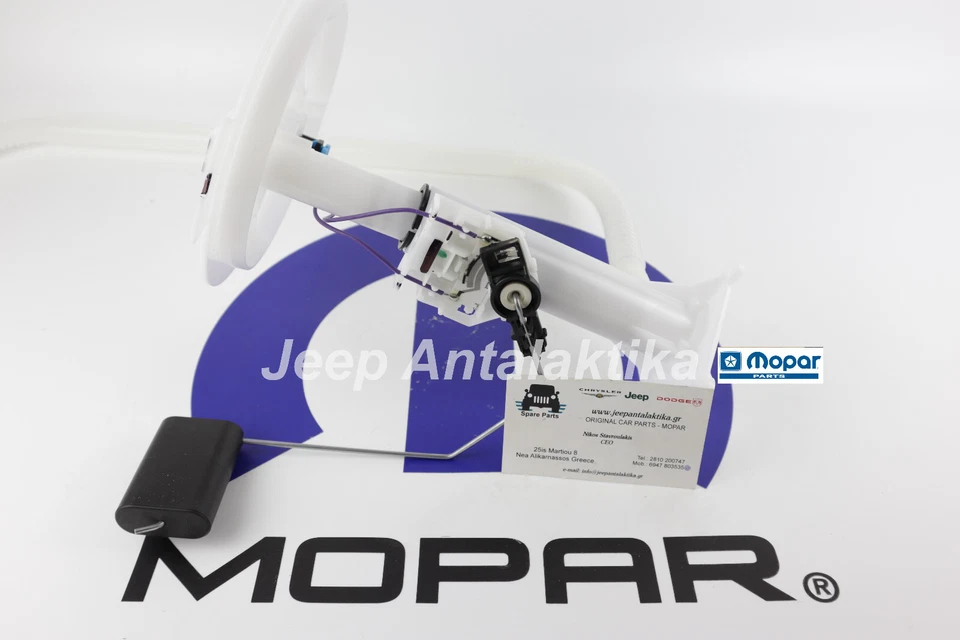 Auxiliary Level Unit Module Kit Jeep Grand Cherokee WK 11-21 New Mopar 5145586AC - Image 2 of 4