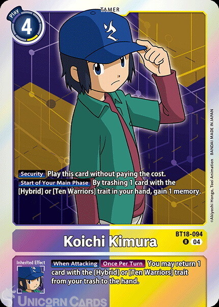 BT18-094 Koichi Kimura : Rare Digimon Card : BT18-19: Special Booster Ver.2.0