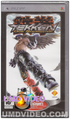 PSP UMD Spiel - Tekken - Dark Resurrection (Platin)