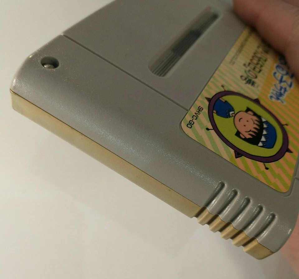 Chibi Maruko-Chan Harikiri 365 Nichi no Maki (Nintendo Super Famicom SNES SFC) - Image 4 of 4