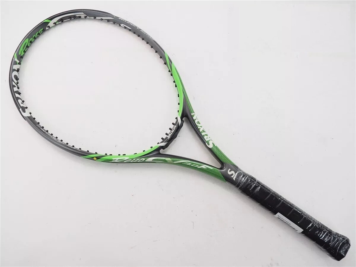 BUMPERGUARD / GROMMET SET: SRIXON REVO CV 3.0 F / LS (16X19