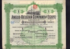 Anglo Belgian Company of Egypt 1907  * Sphinx / Locomotive Vign * iss London UK