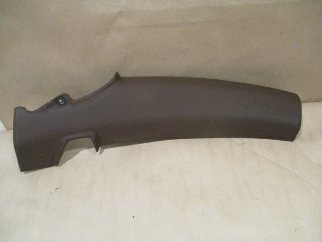 Ferrari 458 Italia - LH Roof Beam Trim (Dark Brown) - P/N 83707200