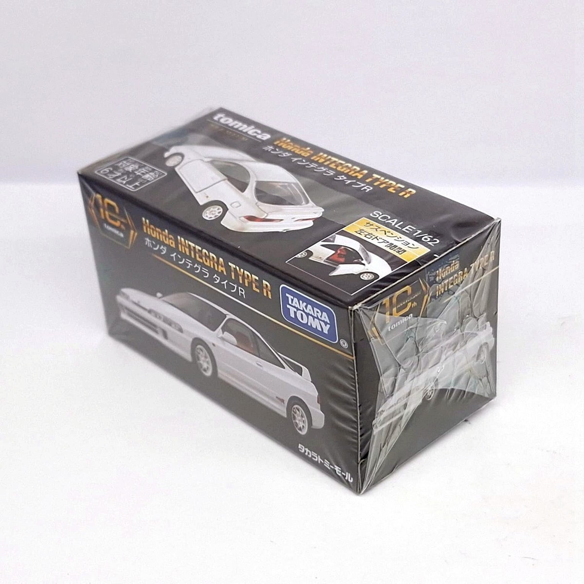 ミニカー HONDA INTEGRA TYPE R MS 1/64 Scale Honda Integra Type R DC5 Sports Car Model