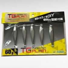 FUNKS TG Plain Tungsten Jig 60g x 5 pcs Unpainted Metal Jig Solid New from Japan