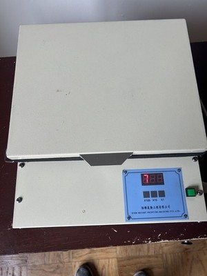 Ever Bright EB-320PS Portable UV Exposure Machine / Plate Maker.