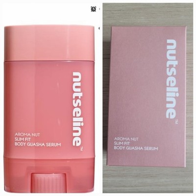 Nutseline - Aroma Nut Slim Fit Body Guasha Serum Neu K Beauty Körperpflege Duft
