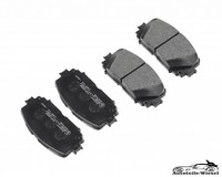 BremsbeläGe FüR Toyota Yaris Vios Stufenheck Ractis 05-20